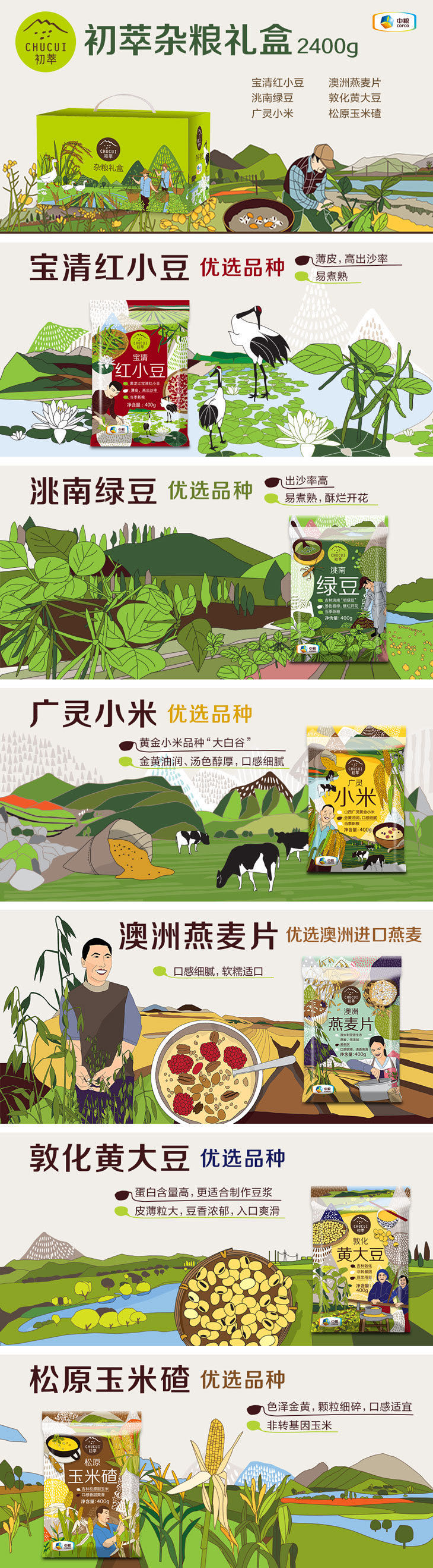 九游会·J9 - 中国官方网站 | 真人游戏第一品牌