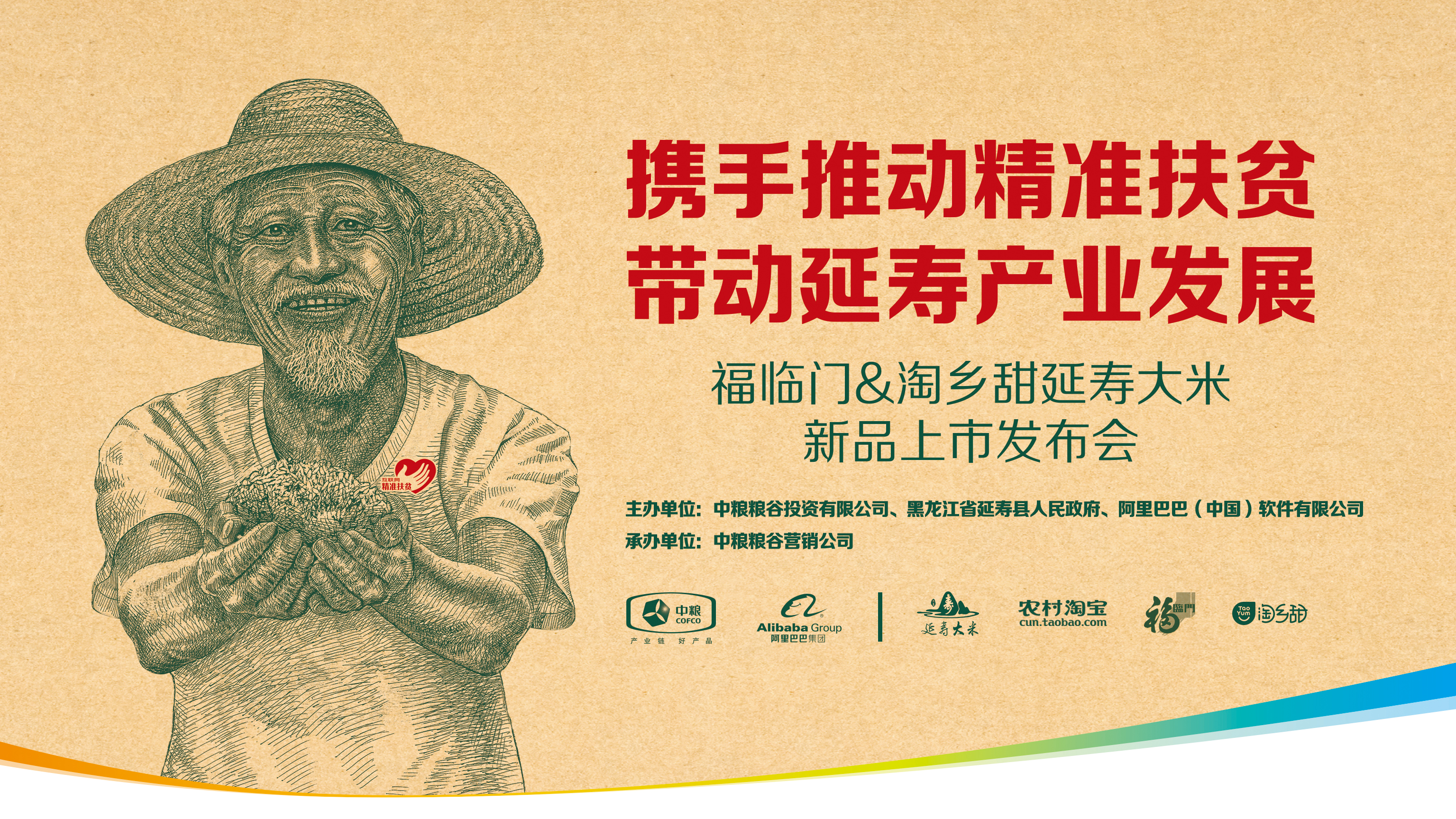 九游会·J9 - 中国官方网站 | 真人游戏第一品牌