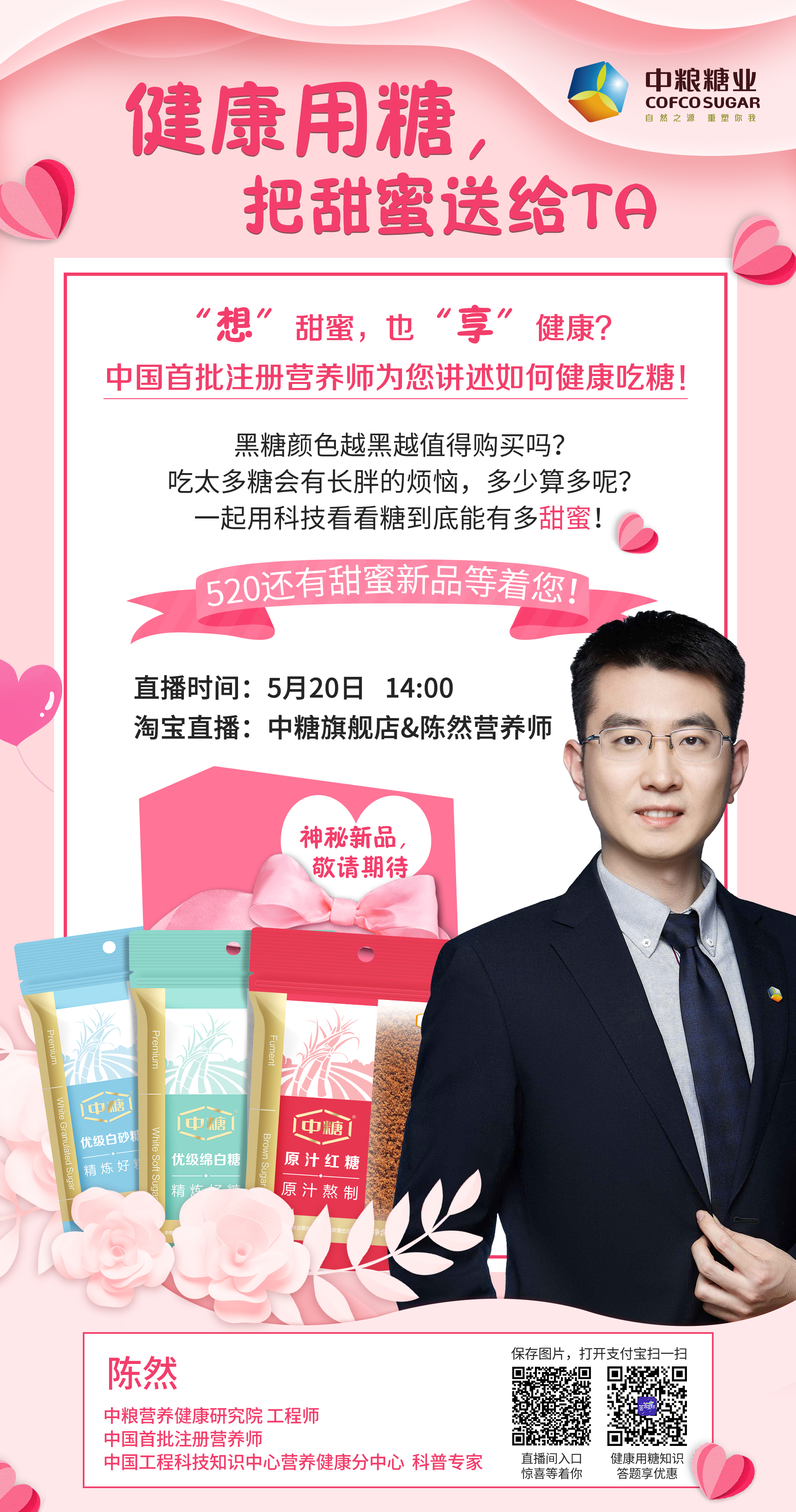 九游会·J9 - 中国官方网站 | 真人游戏第一品牌