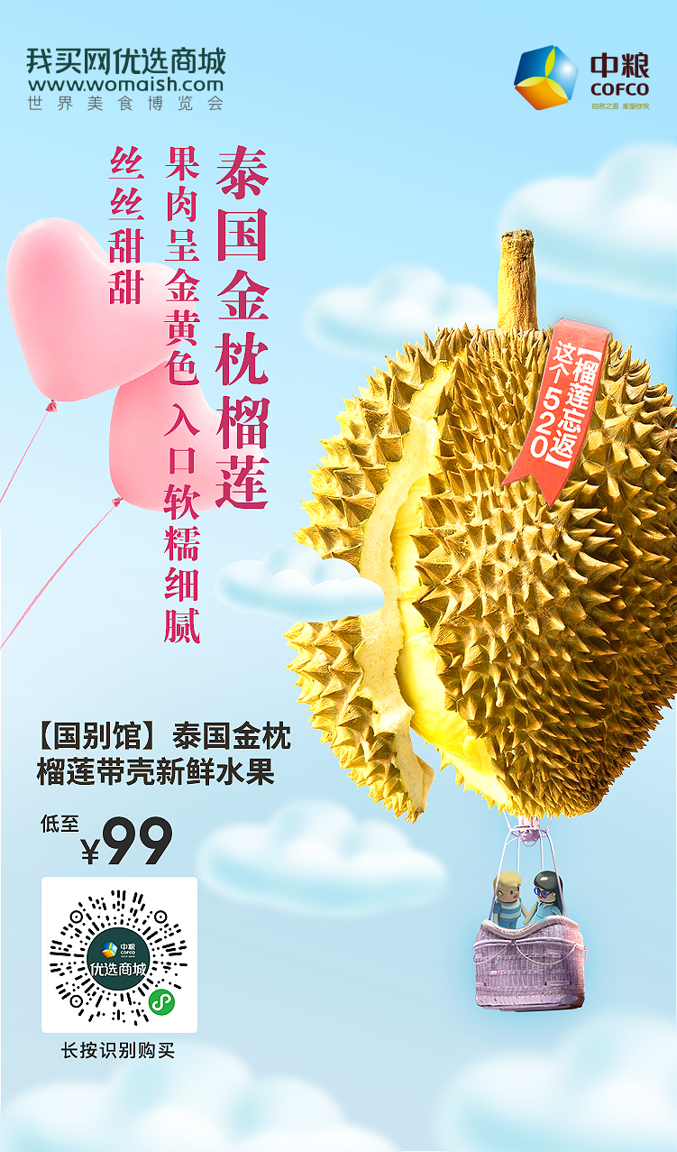 九游会·J9 - 中国官方网站 | 真人游戏第一品牌