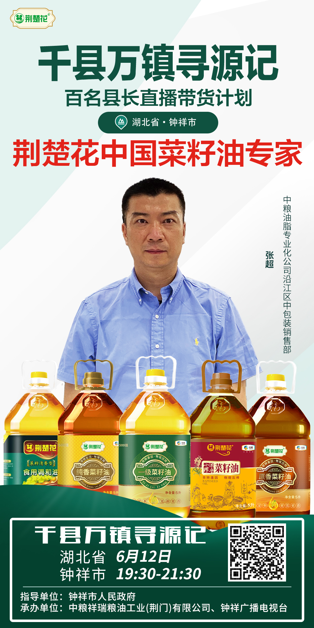 九游会·J9 - 中国官方网站 | 真人游戏第一品牌