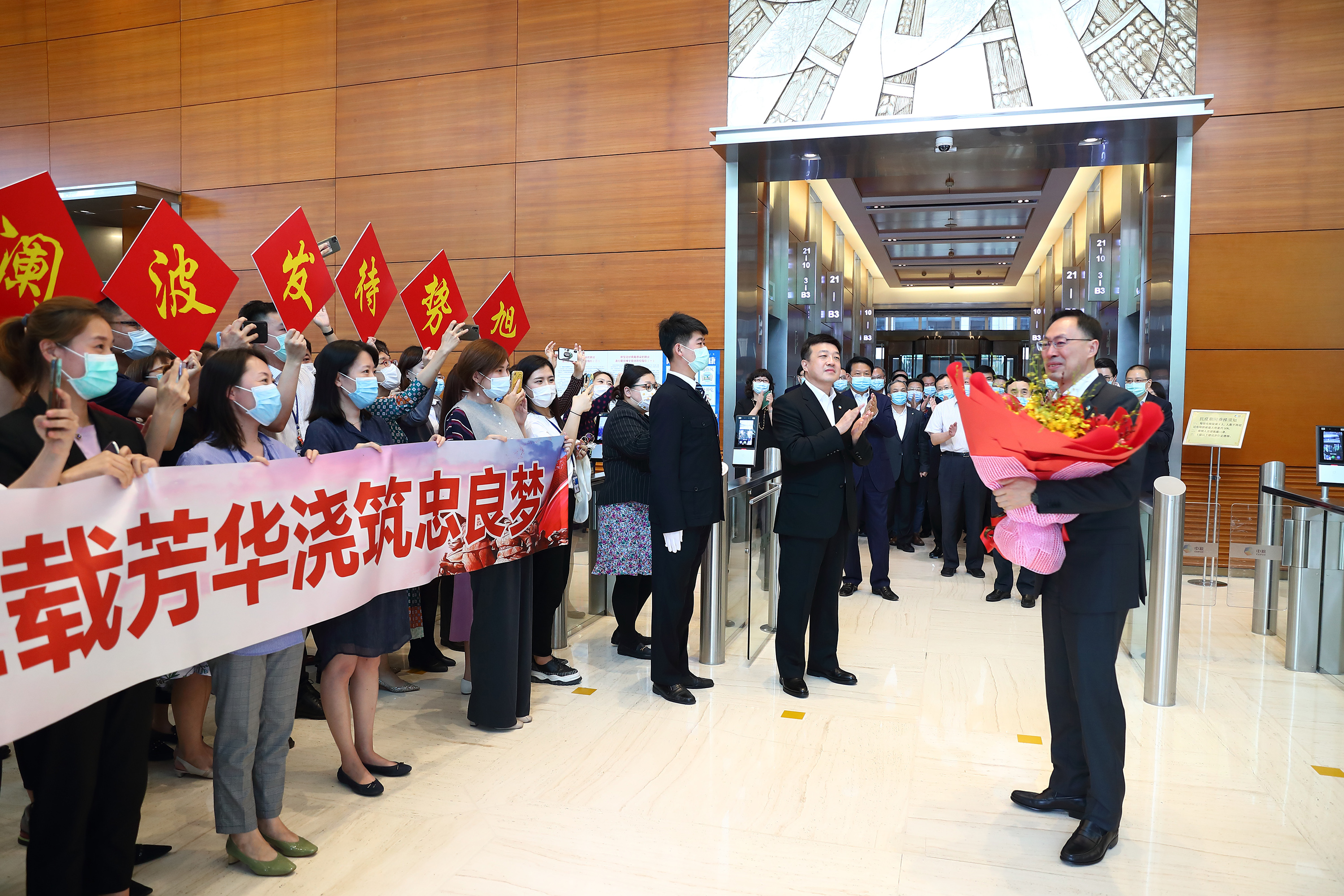 九游会·J9 - 中国官方网站 | 真人游戏第一品牌