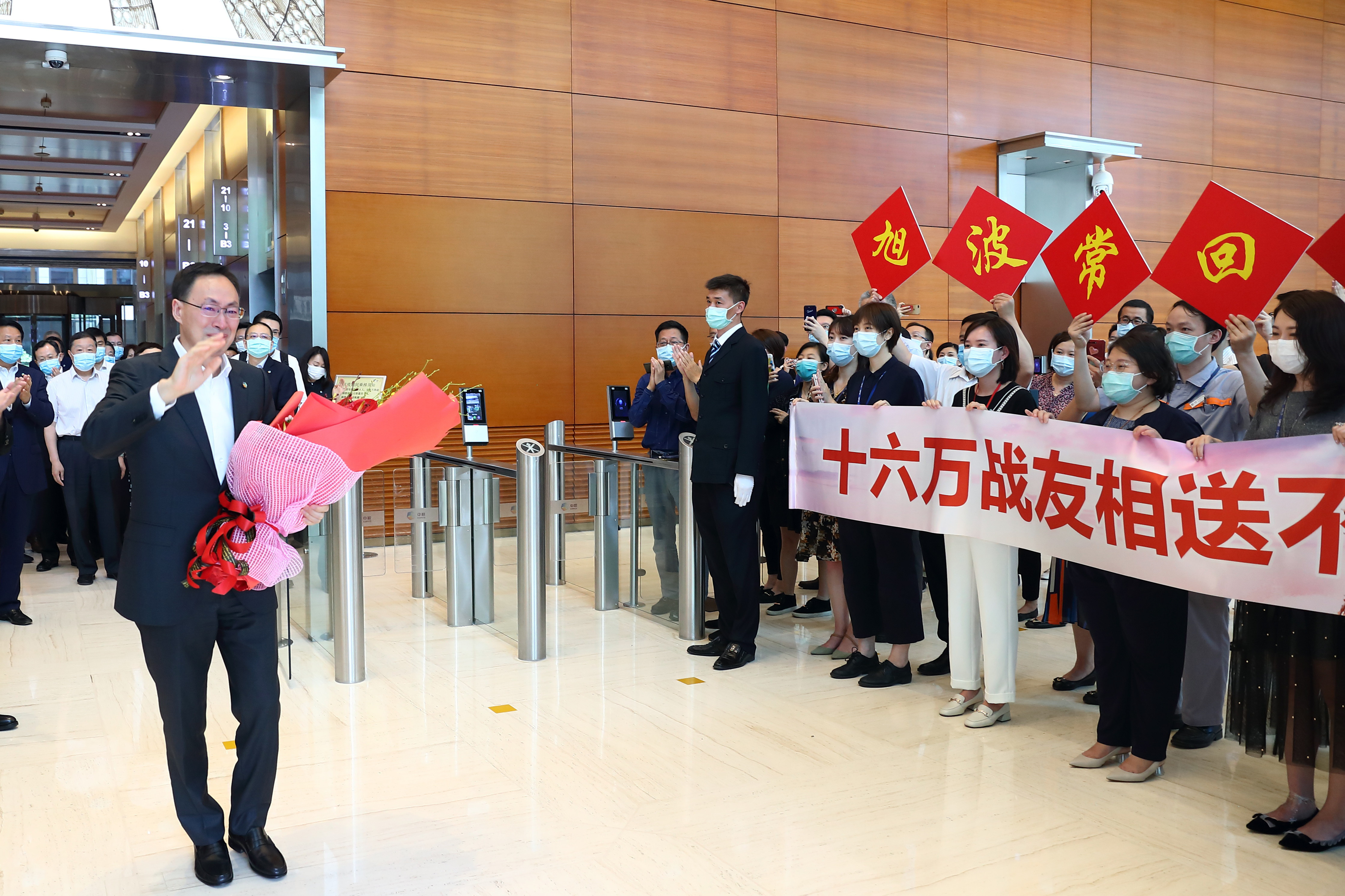 九游会·J9 - 中国官方网站 | 真人游戏第一品牌