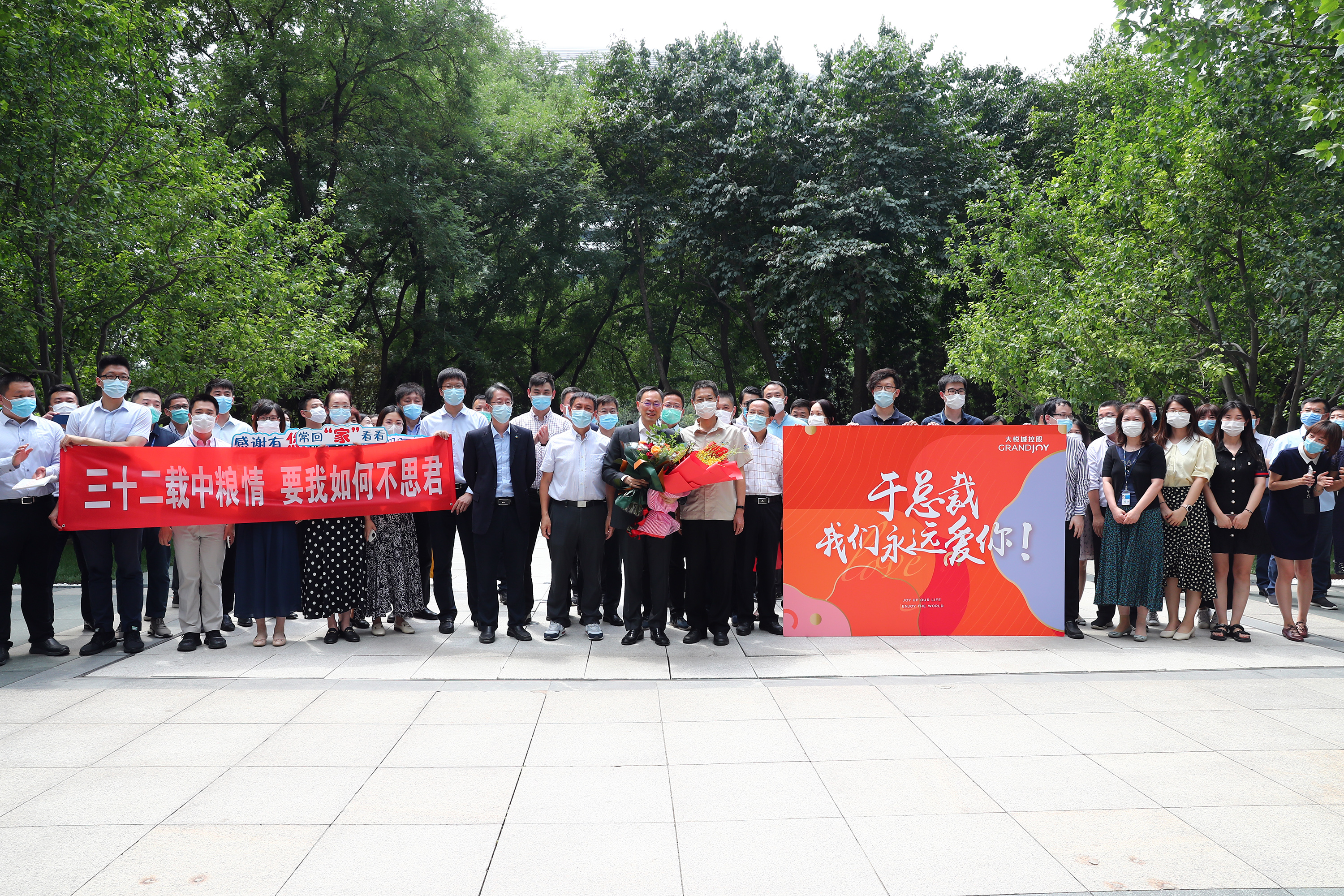 九游会·J9 - 中国官方网站 | 真人游戏第一品牌