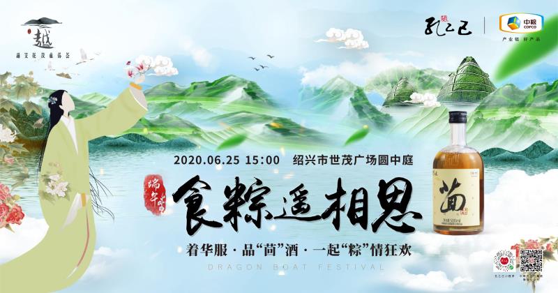 九游会·J9 - 中国官方网站 | 真人游戏第一品牌