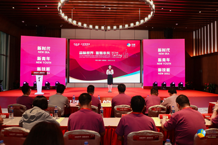 九游会·J9 - 中国官方网站 | 真人游戏第一品牌