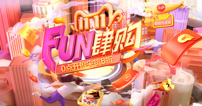 九游会·J9 - 中国官方网站 | 真人游戏第一品牌