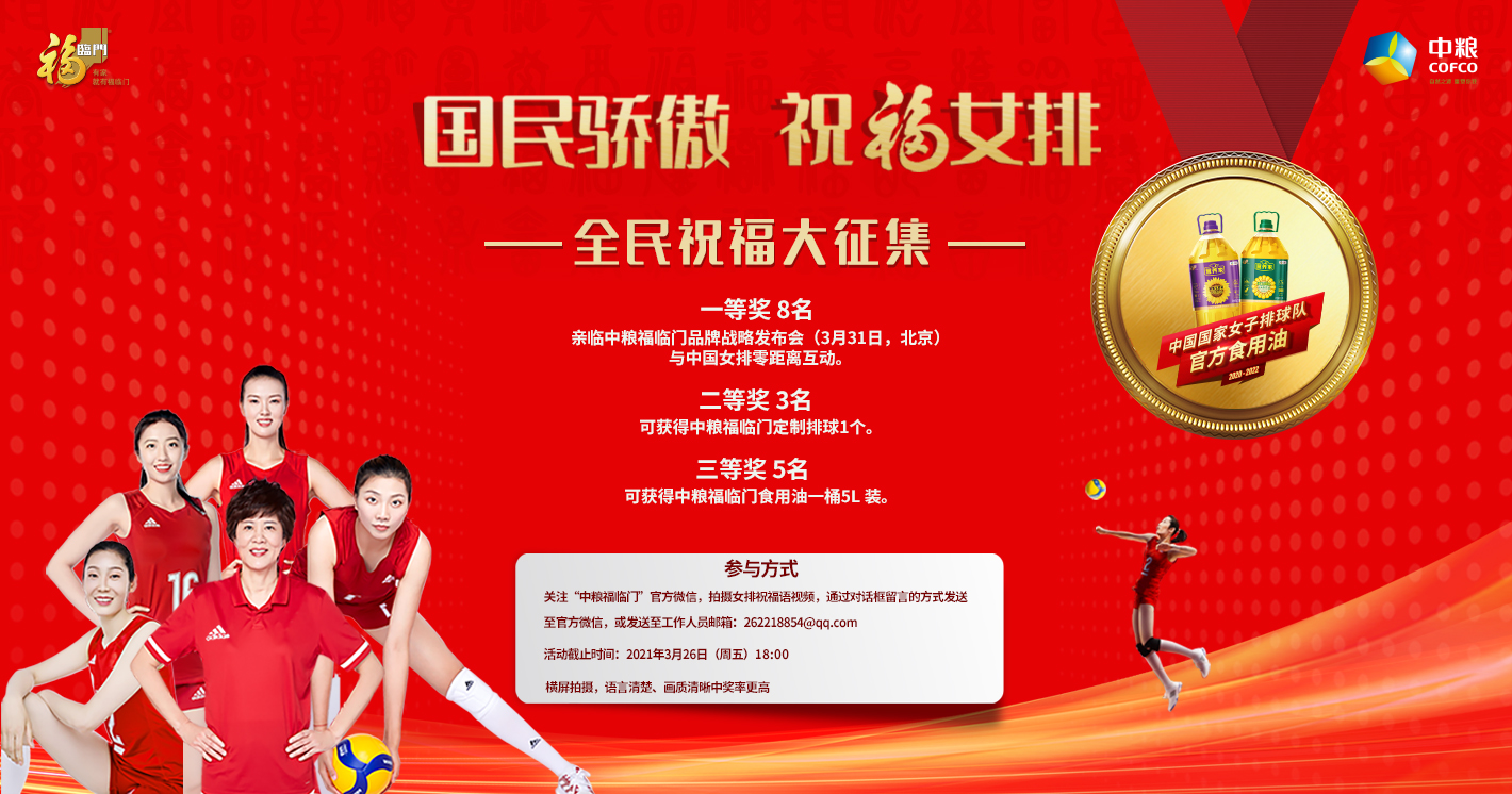 九游会·J9 - 中国官方网站 | 真人游戏第一品牌