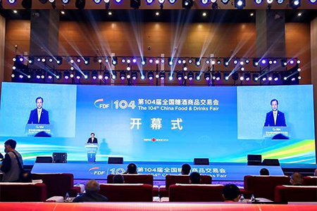 九游会·J9 - 中国官方网站 | 真人游戏第一品牌