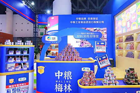 九游会·J9 - 中国官方网站 | 真人游戏第一品牌