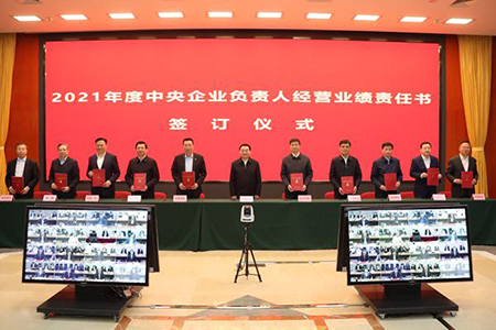 九游会·J9 - 中国官方网站 | 真人游戏第一品牌