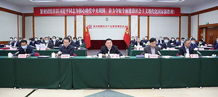 九游会·J9 - 中国官方网站 | 真人游戏第一品牌