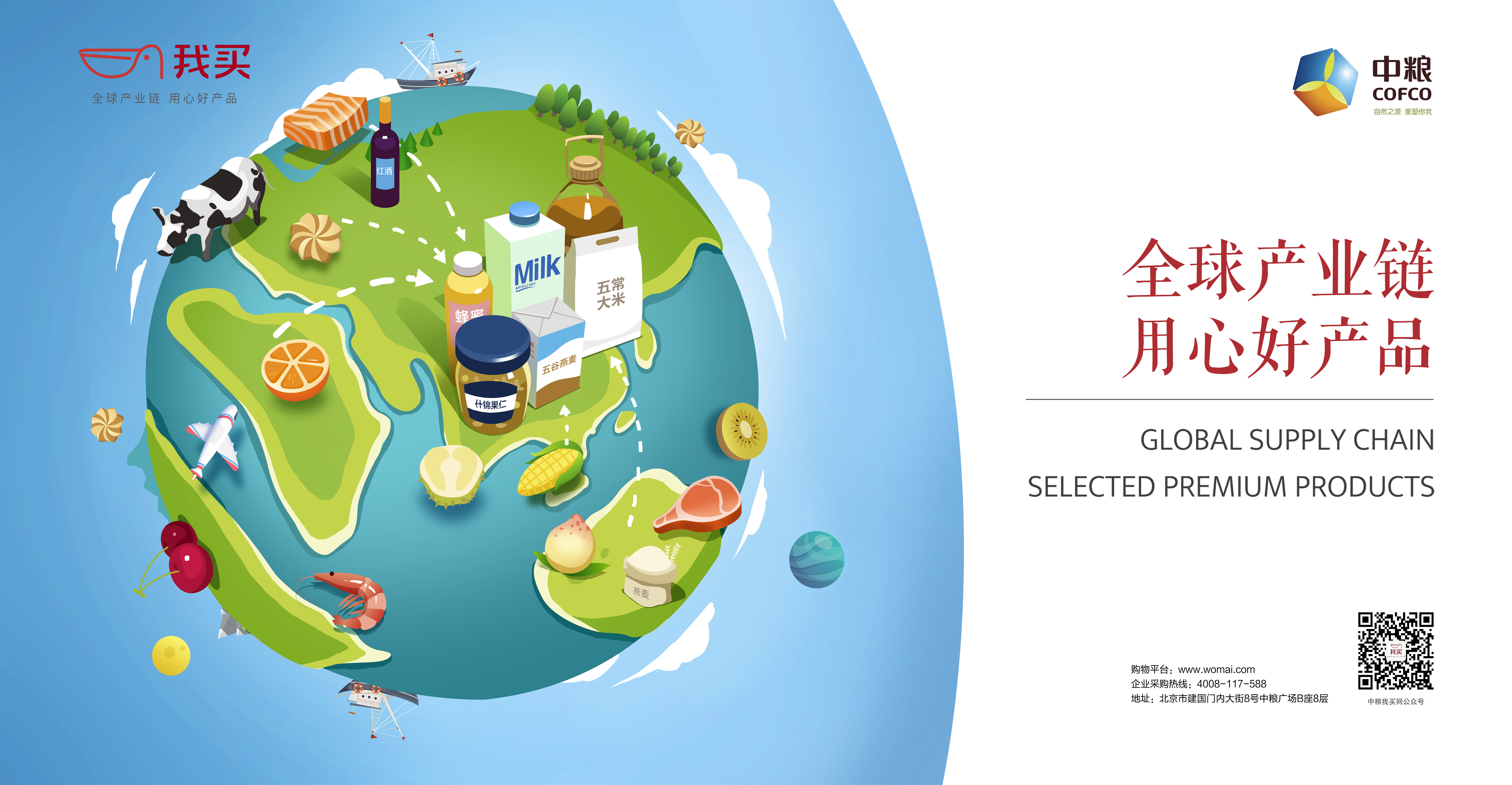 九游会·J9 - 中国官方网站 | 真人游戏第一品牌