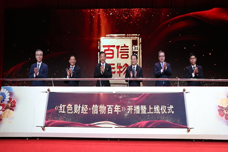 九游会·J9 - 中国官方网站 | 真人游戏第一品牌