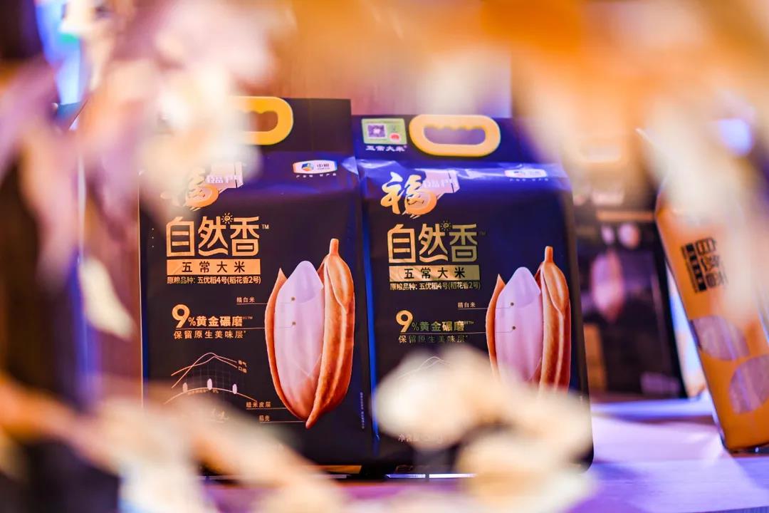 九游会·J9 - 中国官方网站 | 真人游戏第一品牌