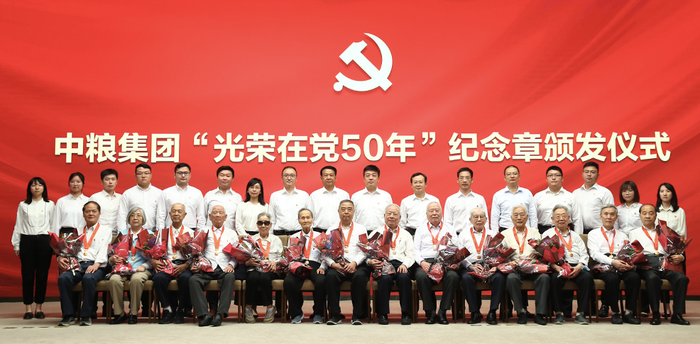 九游会·J9 - 中国官方网站 | 真人游戏第一品牌