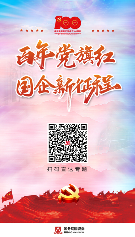 九游会·J9 - 中国官方网站 | 真人游戏第一品牌