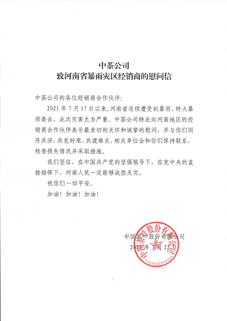 九游会·J9 - 中国官方网站 | 真人游戏第一品牌