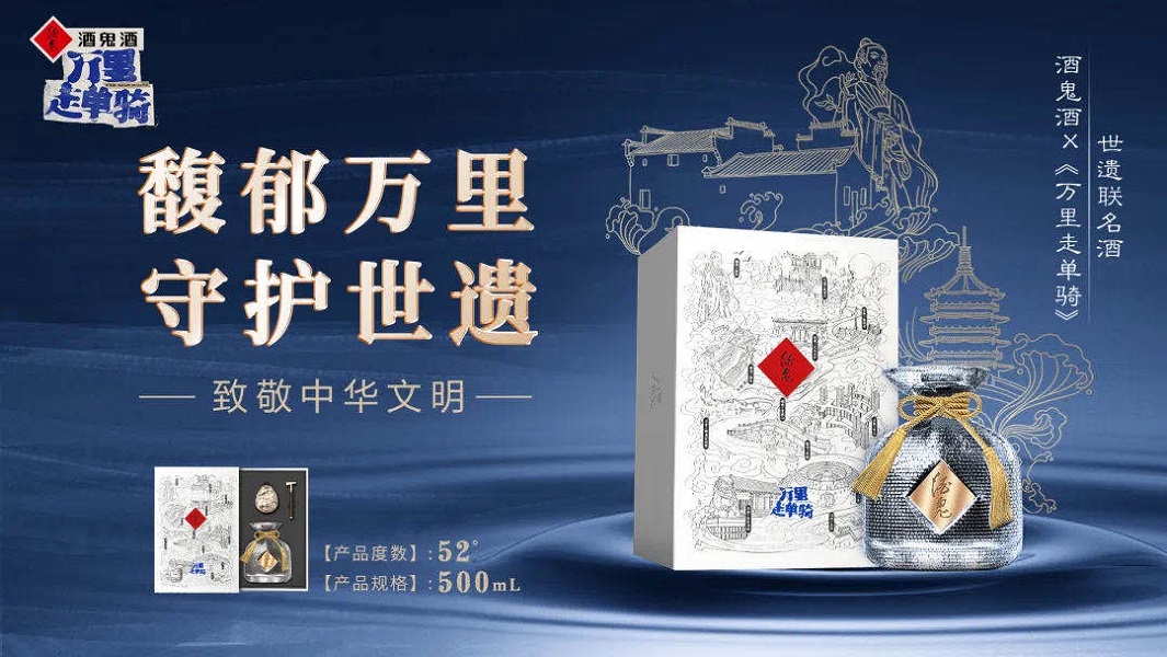 九游会·J9 - 中国官方网站 | 真人游戏第一品牌