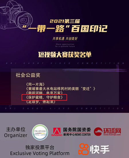 九游会·J9 - 中国官方网站 | 真人游戏第一品牌