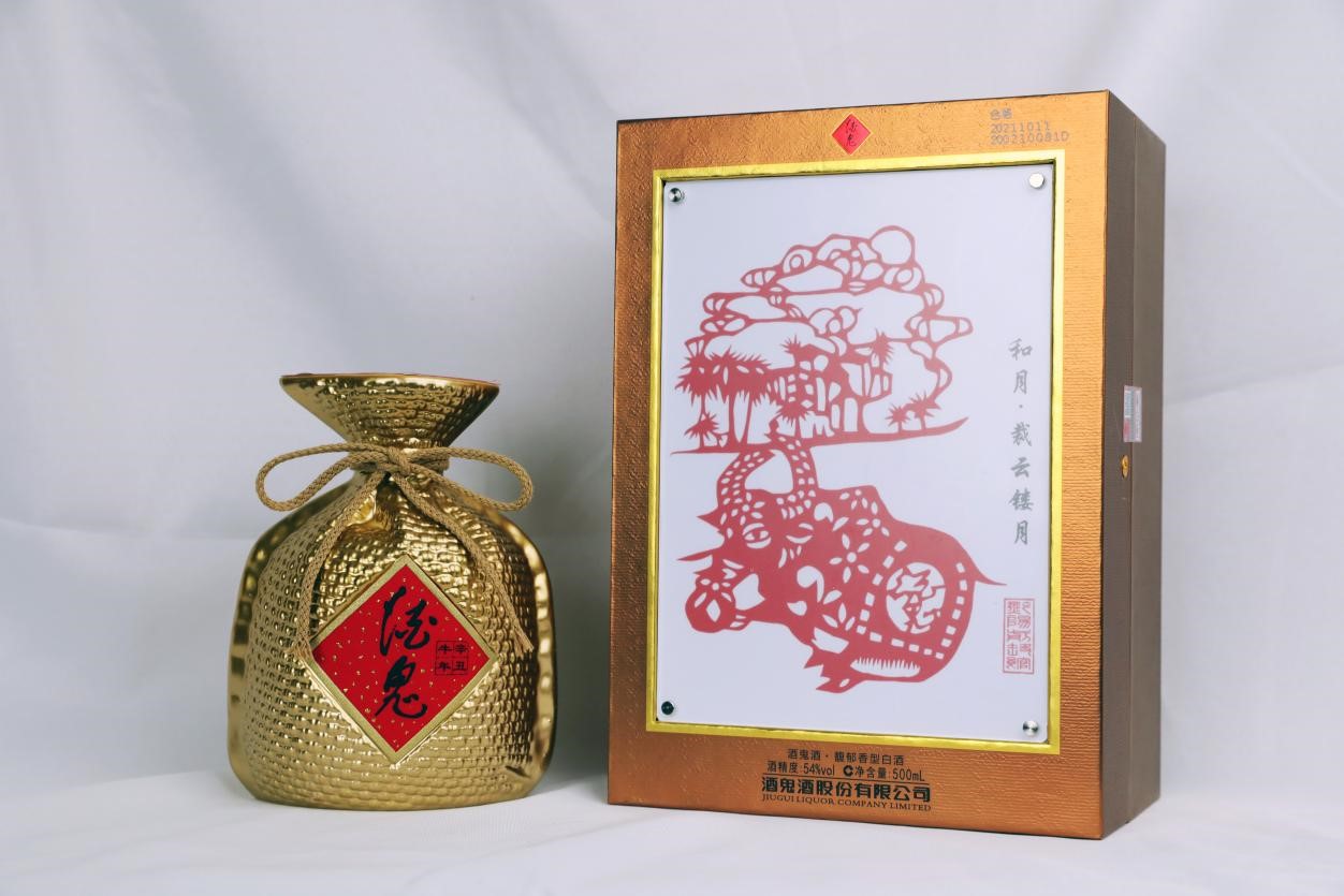 九游会·J9 - 中国官方网站 | 真人游戏第一品牌