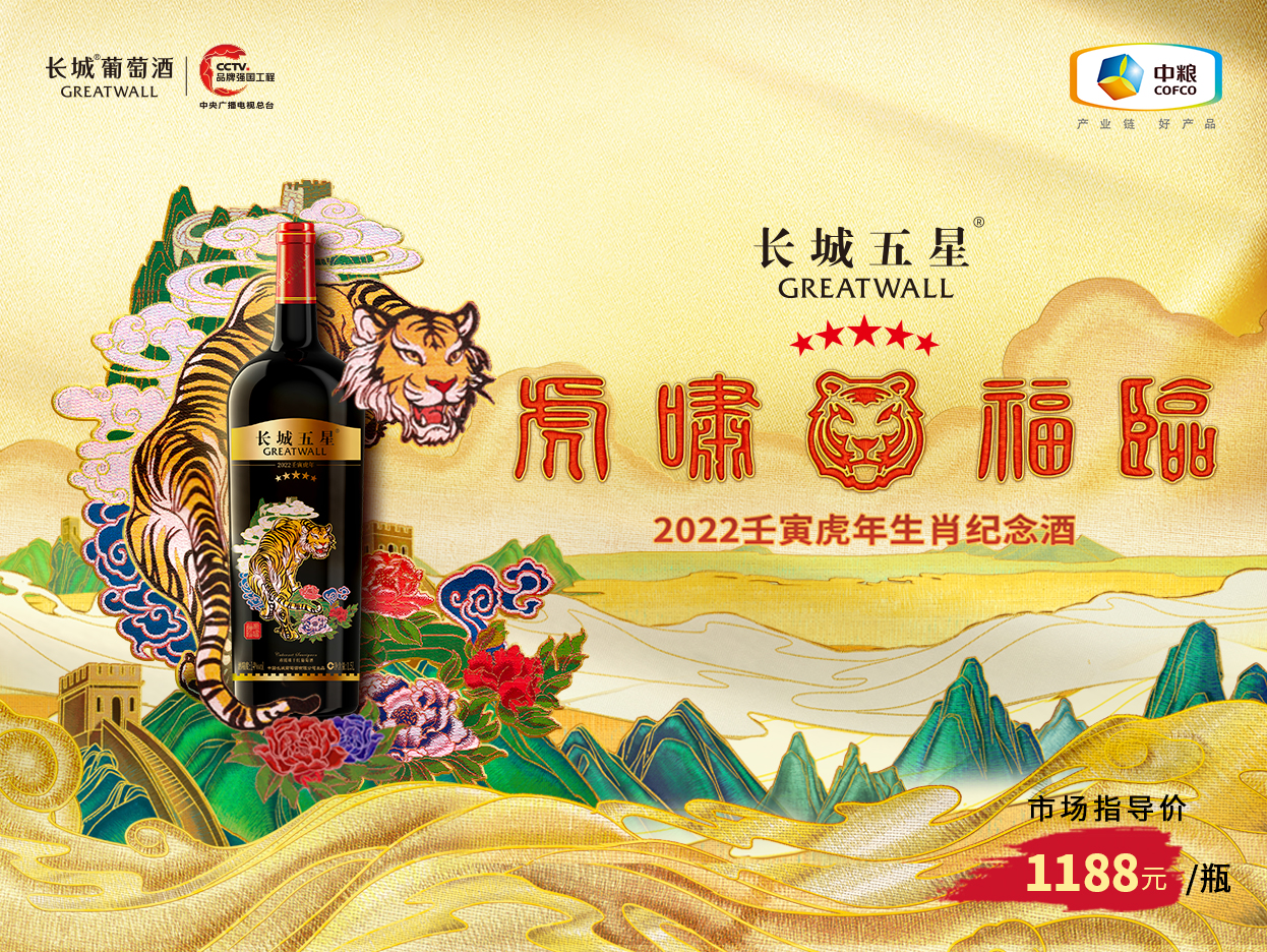 九游会·J9 - 中国官方网站 | 真人游戏第一品牌