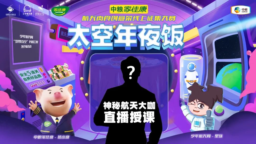 九游会·J9 - 中国官方网站 | 真人游戏第一品牌