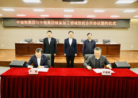 九游会·J9 - 中国官方网站 | 真人游戏第一品牌