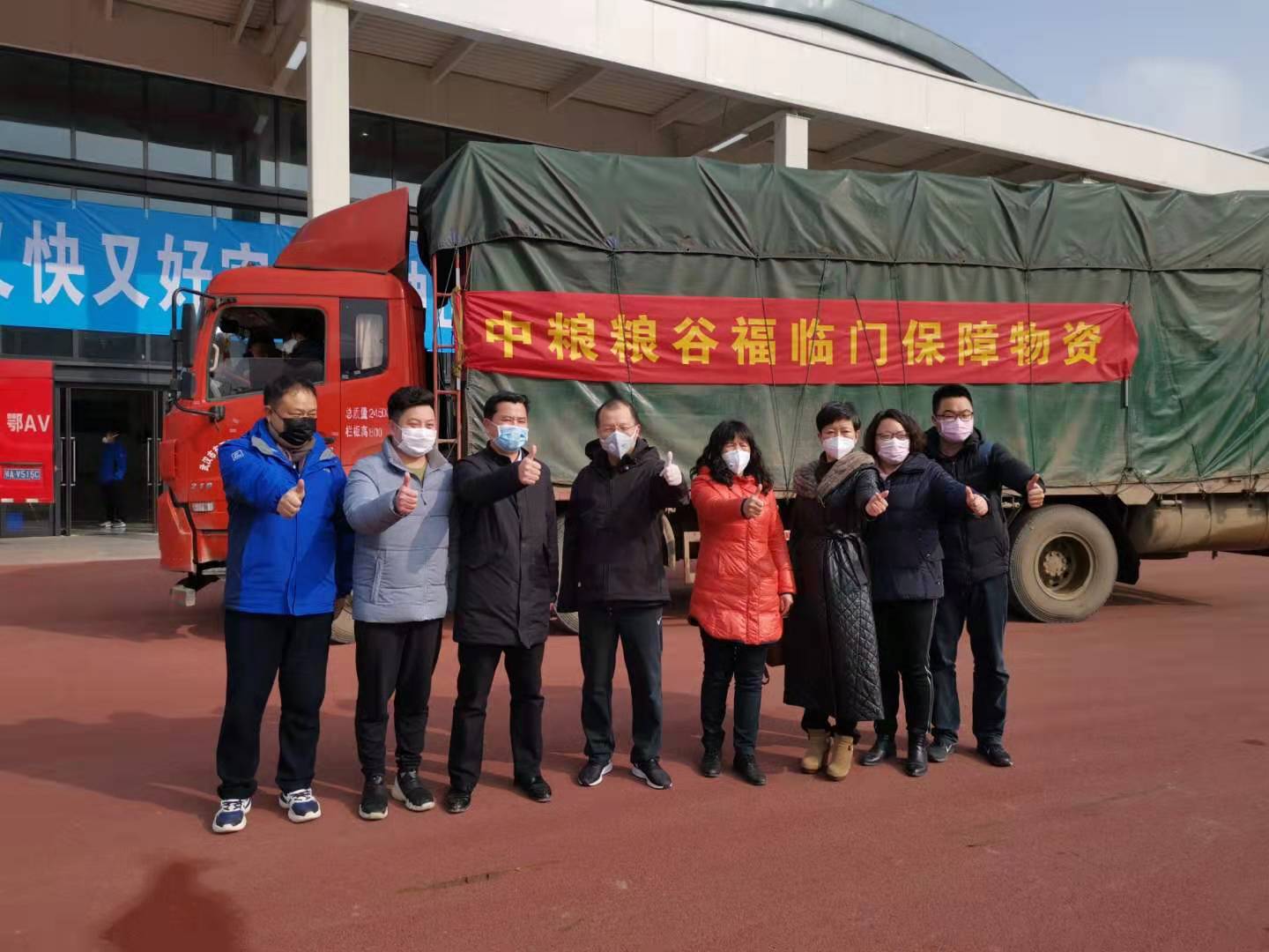 九游会·J9 - 中国官方网站 | 真人游戏第一品牌