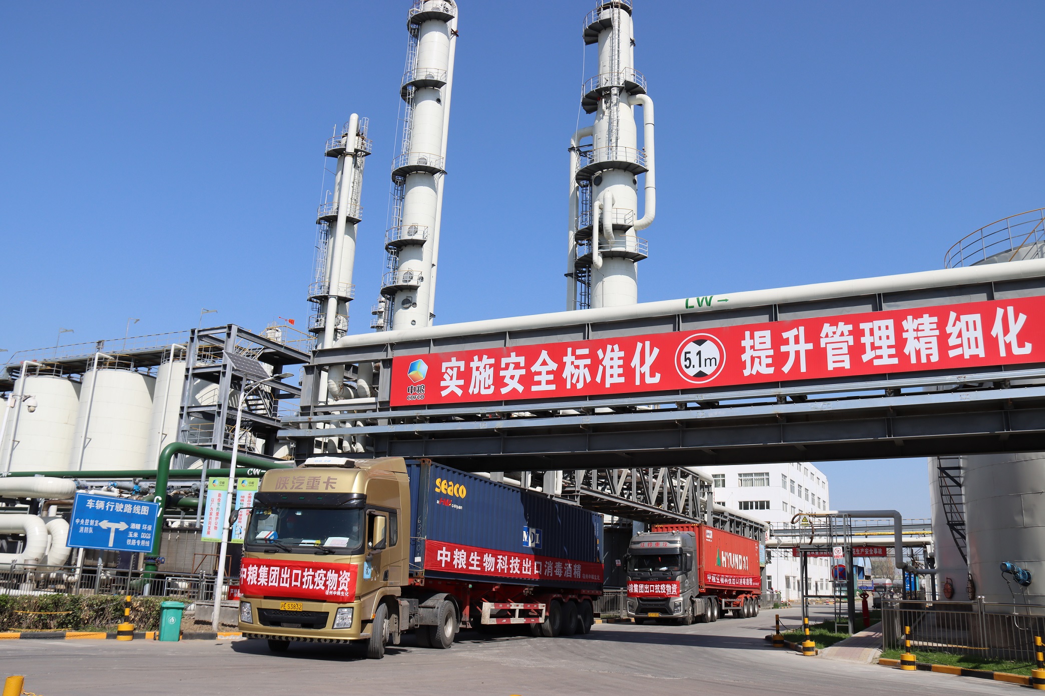 九游会·J9 - 中国官方网站 | 真人游戏第一品牌