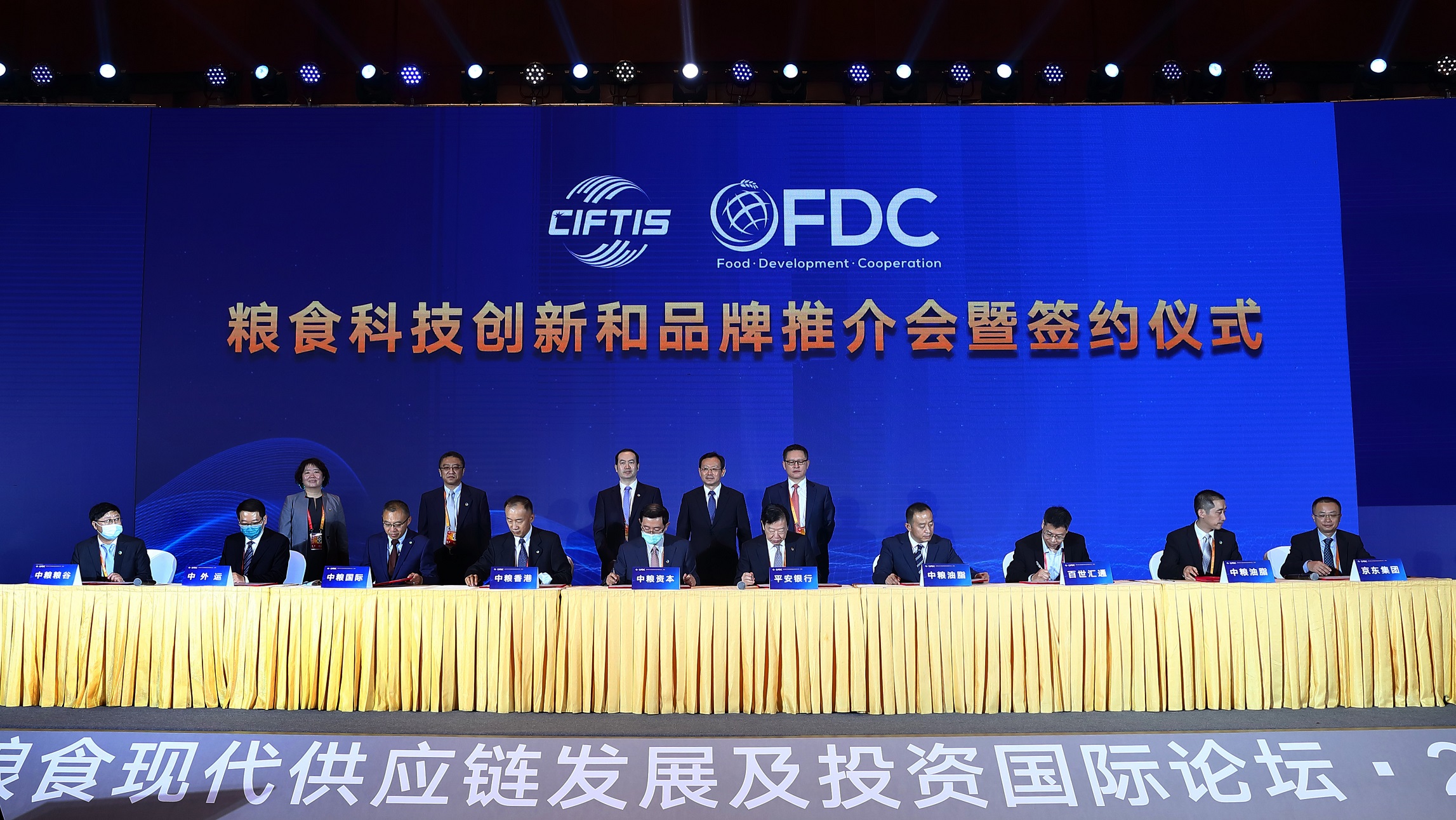 九游会·J9 - 中国官方网站 | 真人游戏第一品牌