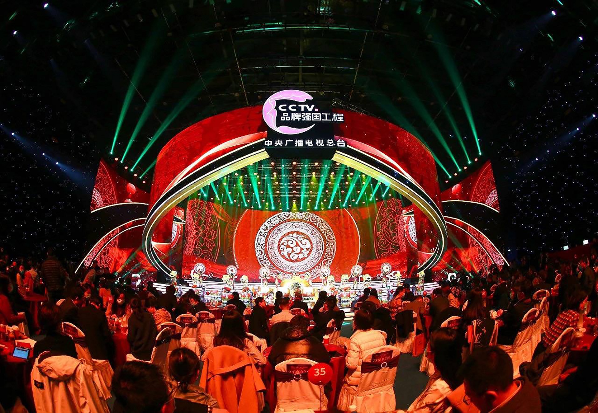 九游会·J9 - 中国官方网站 | 真人游戏第一品牌