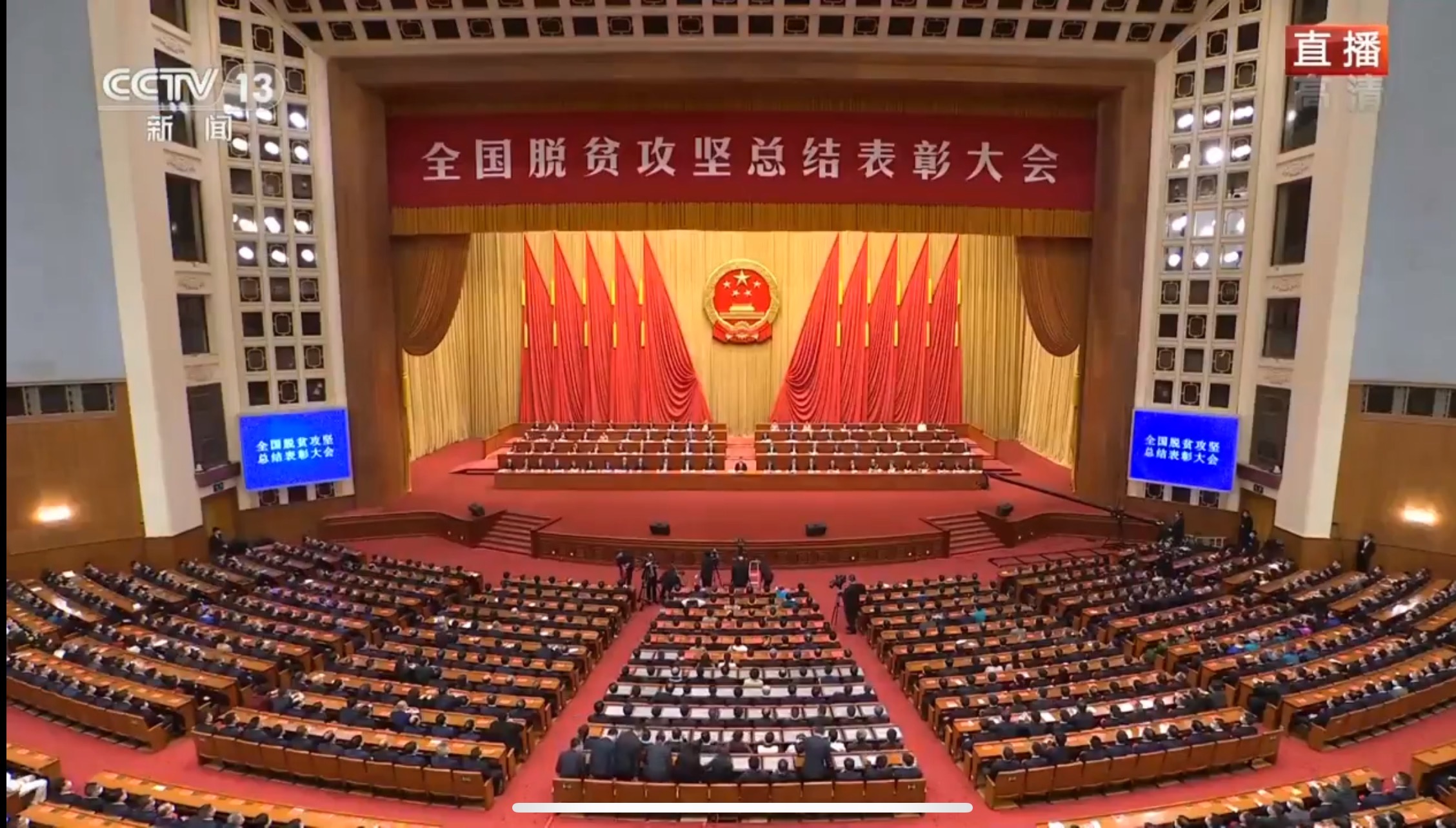 九游会·J9 - 中国官方网站 | 真人游戏第一品牌