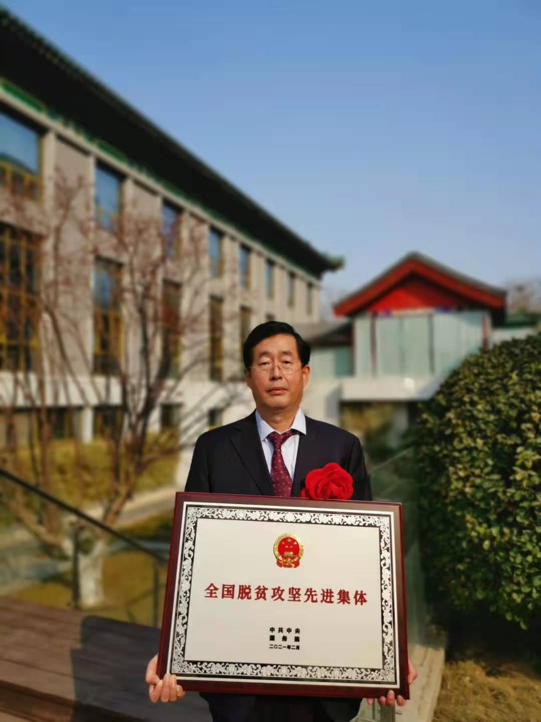 九游会·J9 - 中国官方网站 | 真人游戏第一品牌