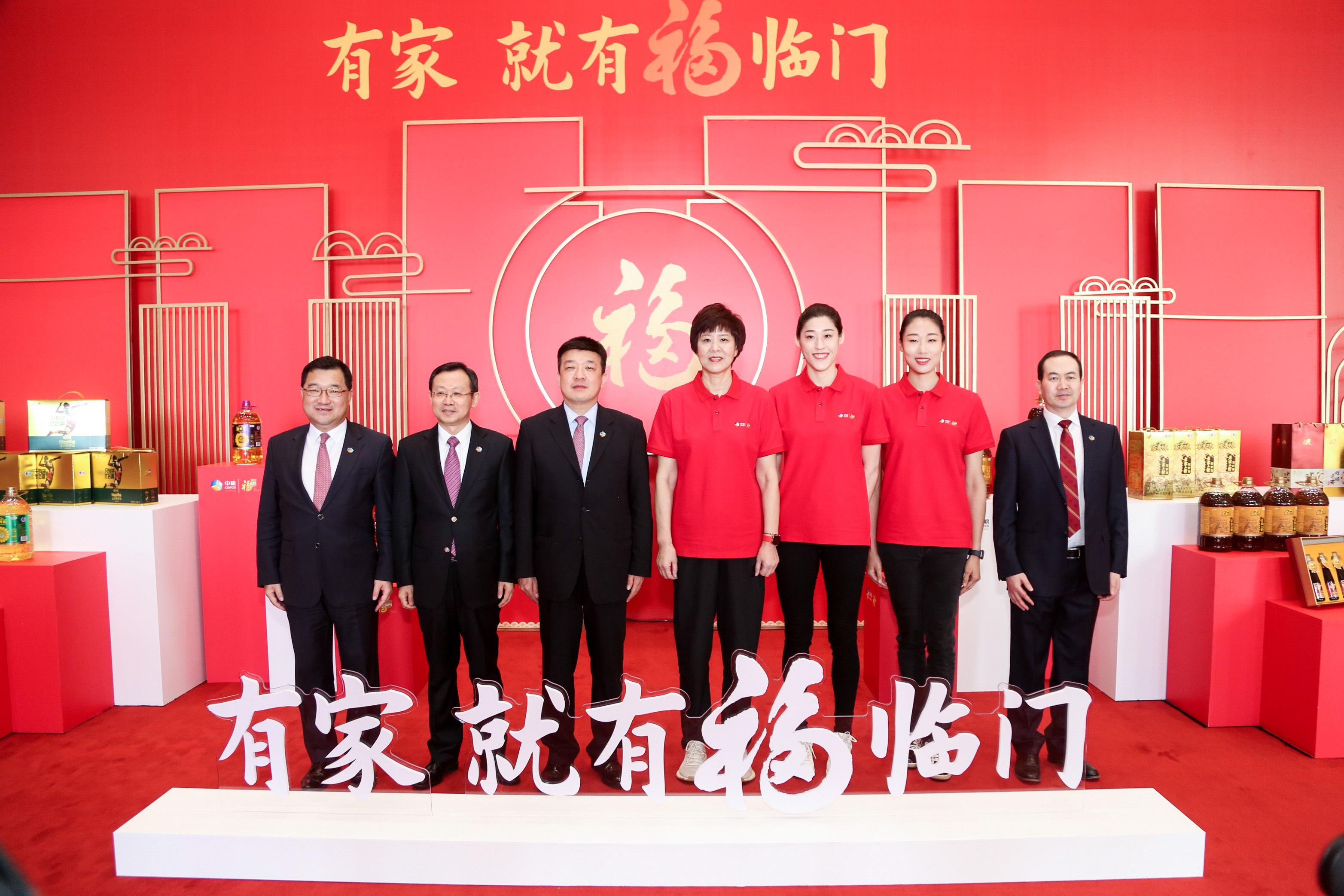 九游会·J9 - 中国官方网站 | 真人游戏第一品牌