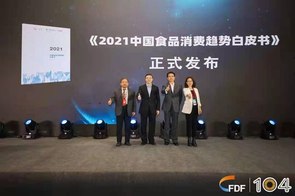 九游会·J9 - 中国官方网站 | 真人游戏第一品牌