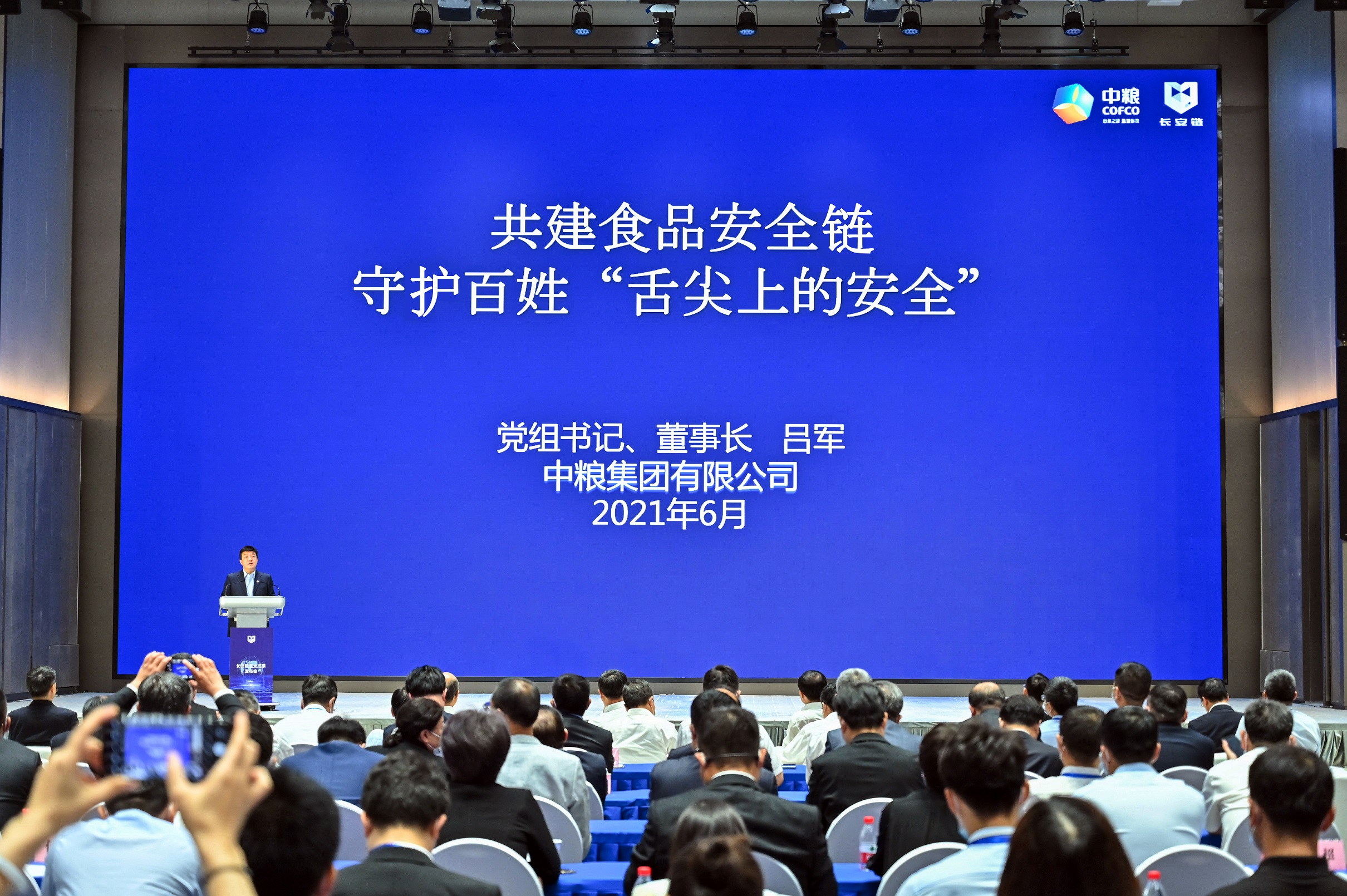 九游会·J9 - 中国官方网站 | 真人游戏第一品牌