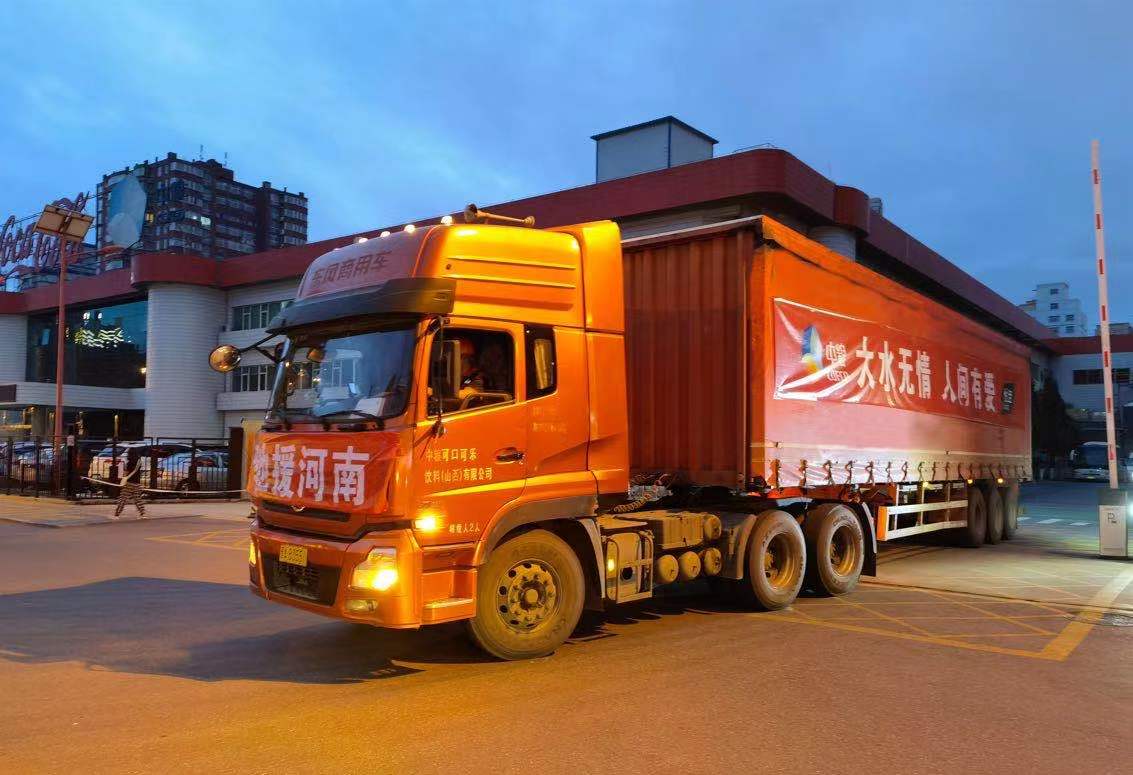 九游会·J9 - 中国官方网站 | 真人游戏第一品牌