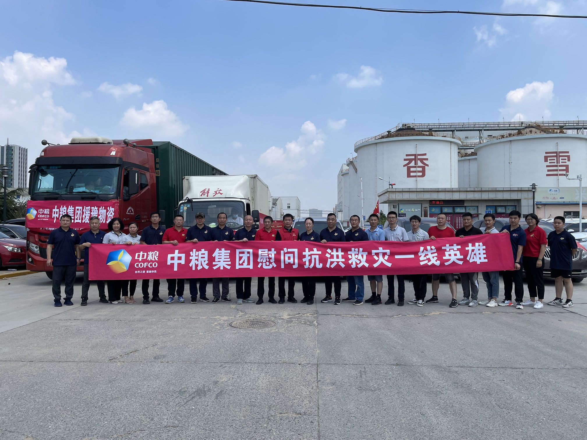 九游会·J9 - 中国官方网站 | 真人游戏第一品牌