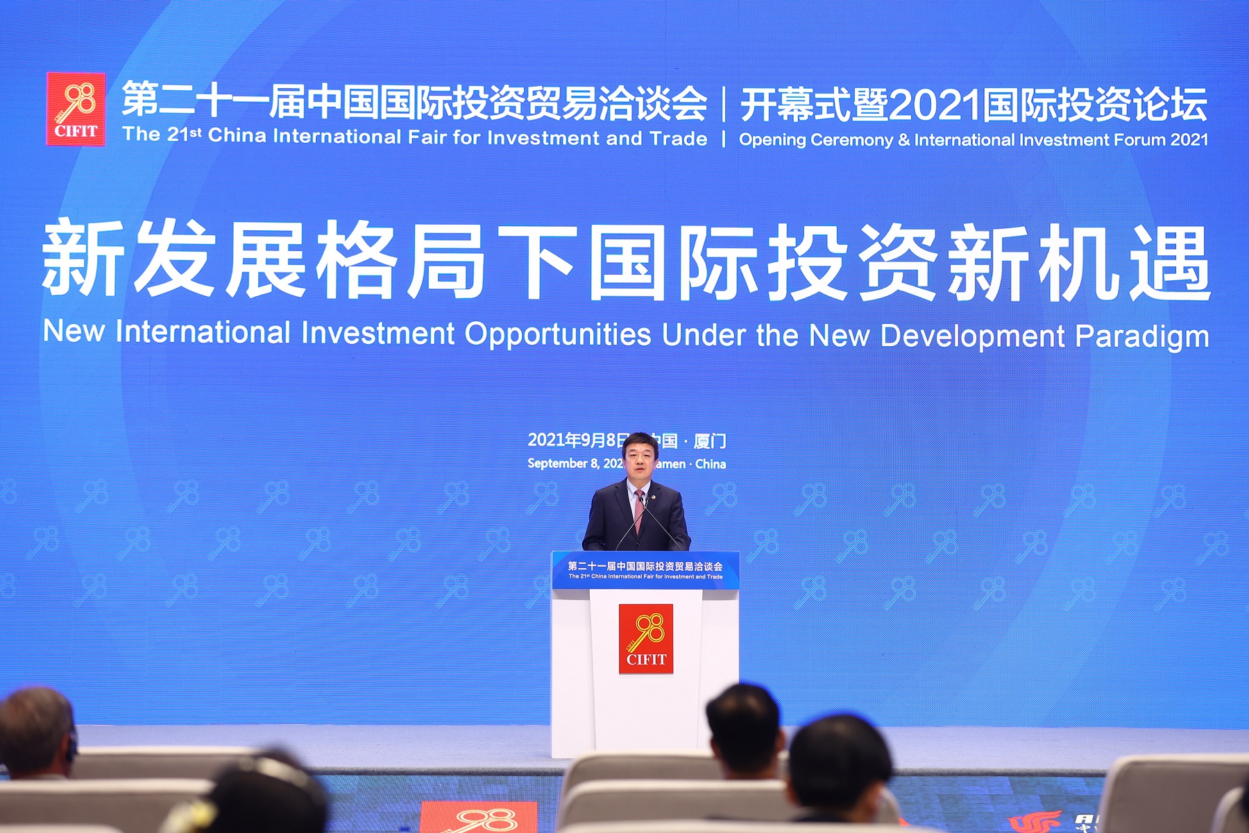 九游会·J9 - 中国官方网站 | 真人游戏第一品牌