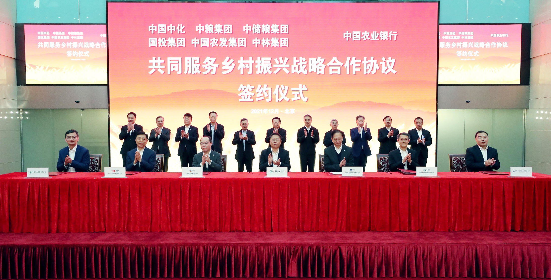 九游会·J9 - 中国官方网站 | 真人游戏第一品牌