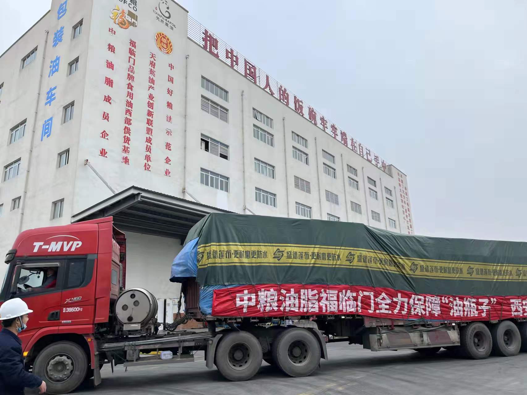 九游会·J9 - 中国官方网站 | 真人游戏第一品牌