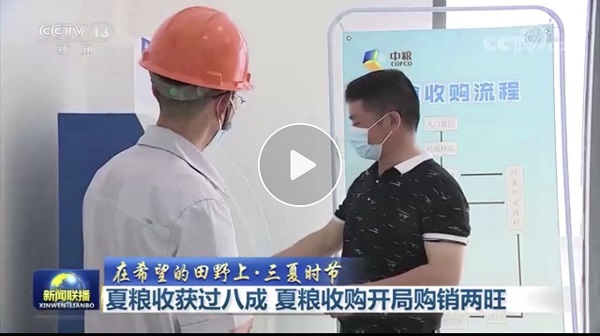 九游会·J9 - 中国官方网站 | 真人游戏第一品牌