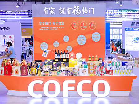 九游会·J9 - 中国官方网站 | 真人游戏第一品牌