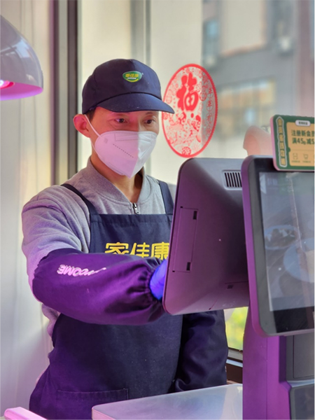 九游会·J9 - 中国官方网站 | 真人游戏第一品牌