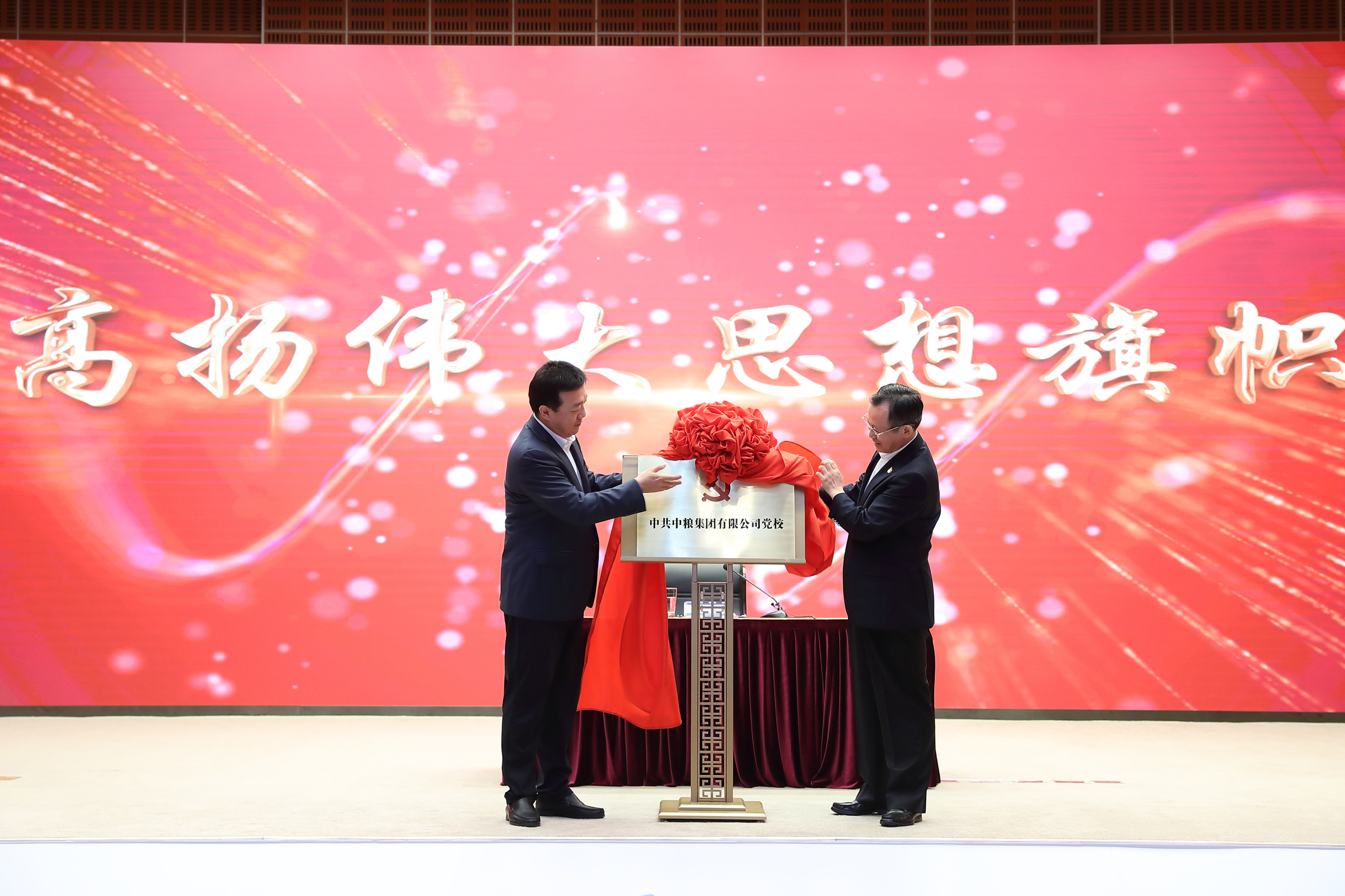 九游会·J9 - 中国官方网站 | 真人游戏第一品牌