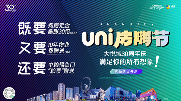 九游会·J9 - 中国官方网站 | 真人游戏第一品牌