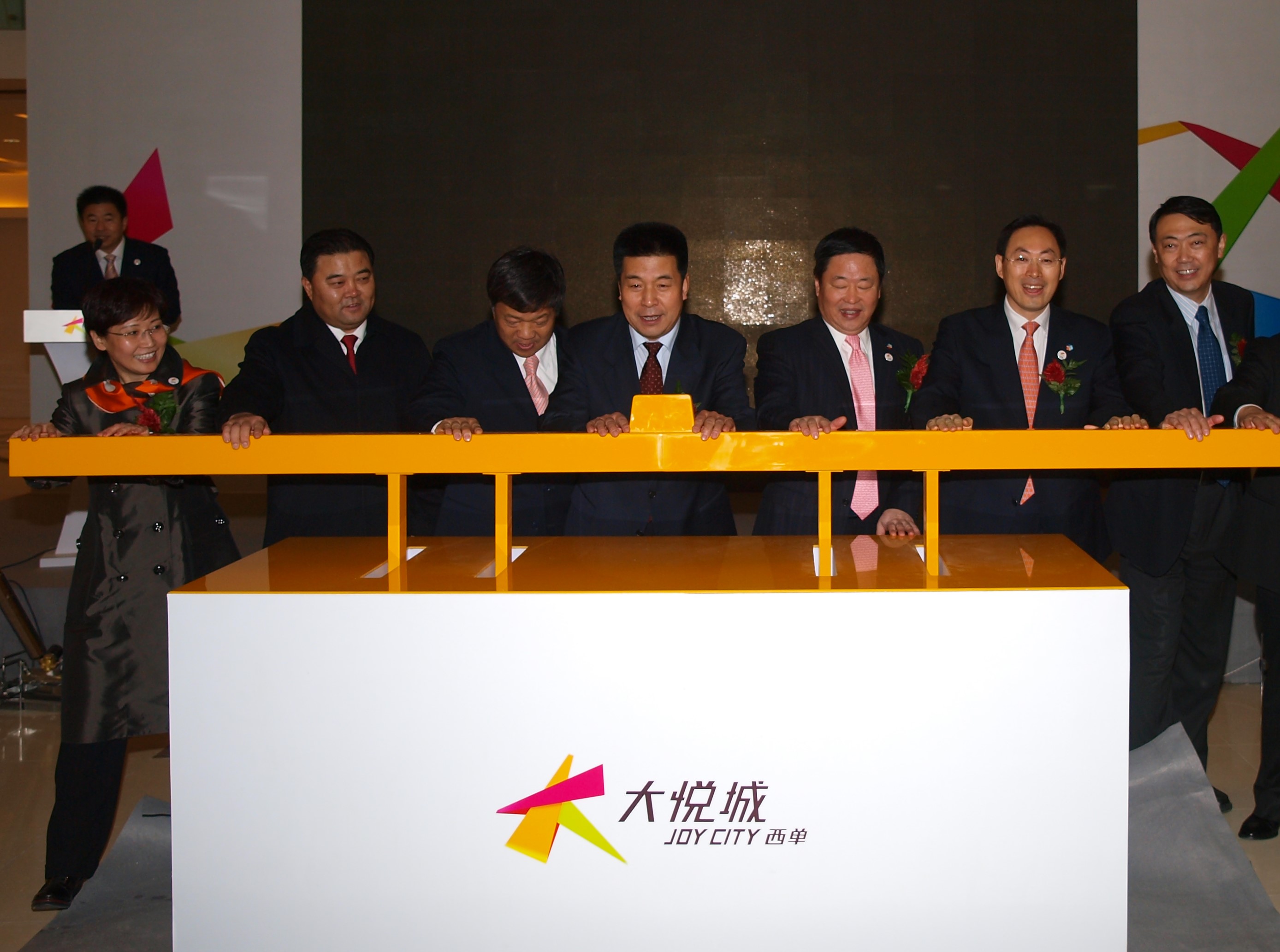 九游会·J9 - 中国官方网站 | 真人游戏第一品牌