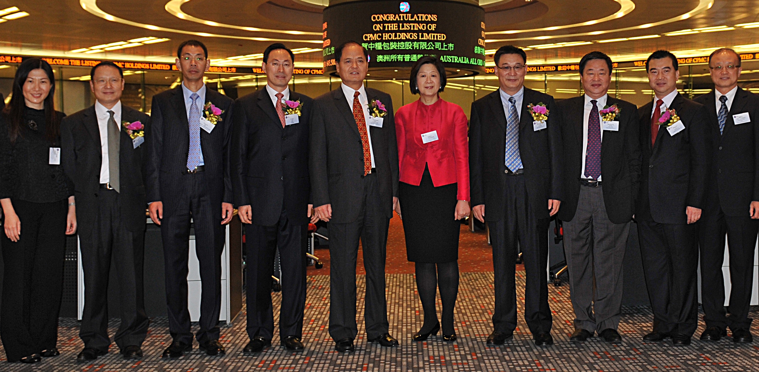 九游会·J9 - 中国官方网站 | 真人游戏第一品牌