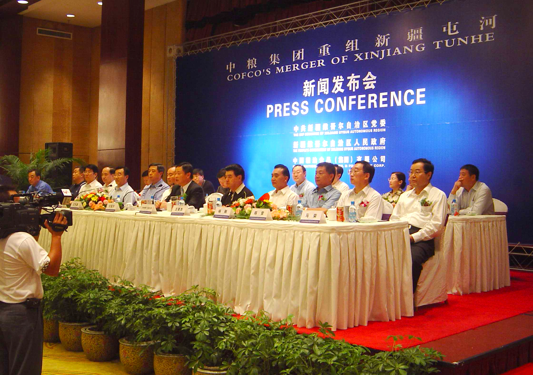 九游会·J9 - 中国官方网站 | 真人游戏第一品牌